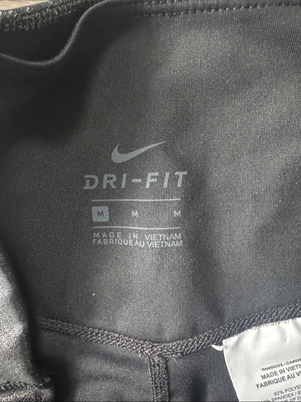 Nike glossy silver